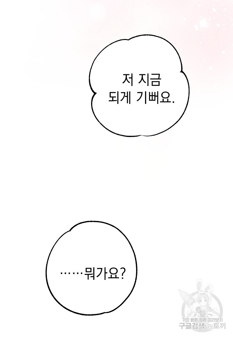 1679259378886ot962glt60m.jpeg