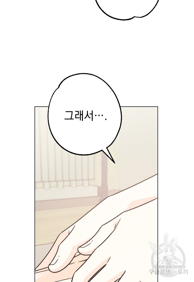 167925938256587twt20yuym.jpeg