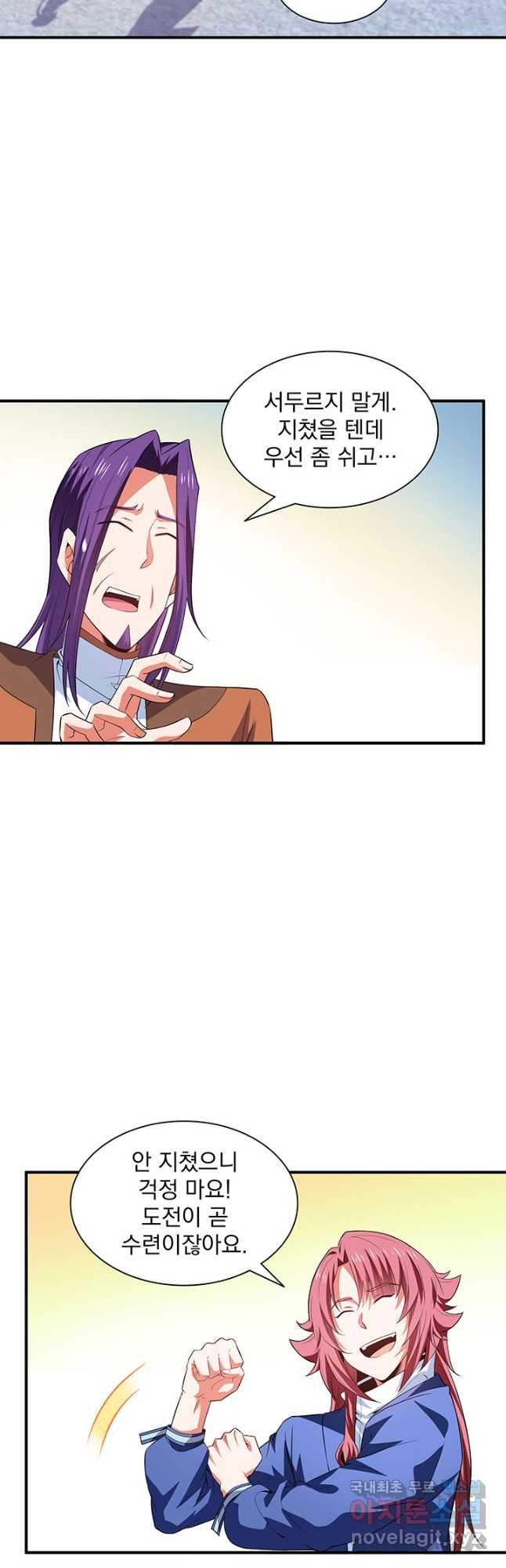 1679260400129bywjhktgxpi.jpeg