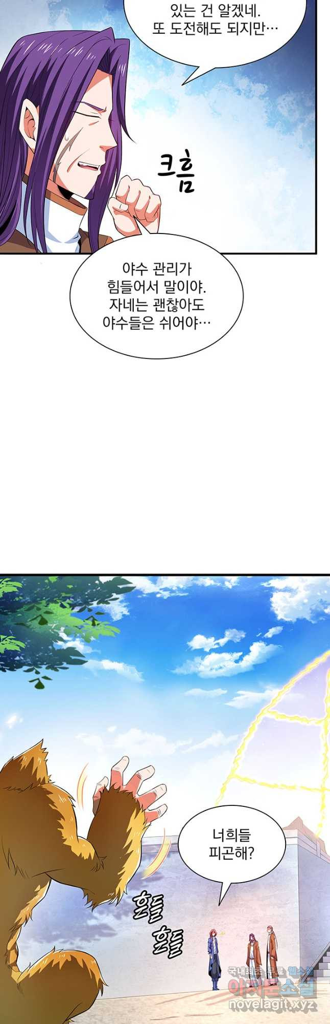 1679260400432w18flkkkxh.jpeg