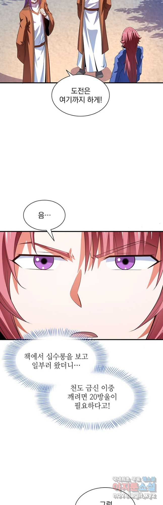 16792604010491np9u3o8osb.jpeg