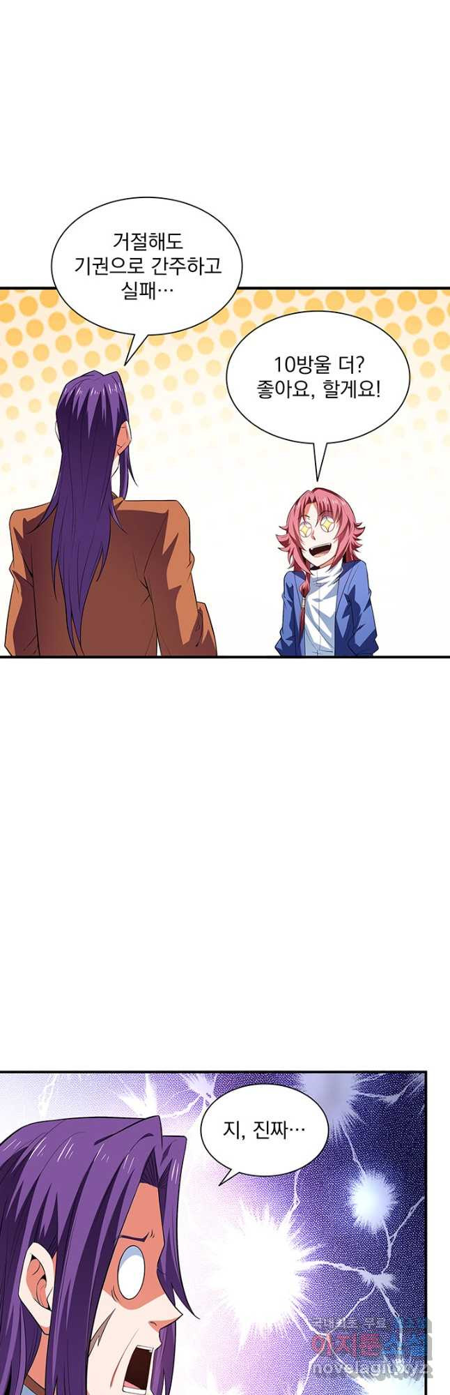 1679260401830db0861xqv9j.jpeg