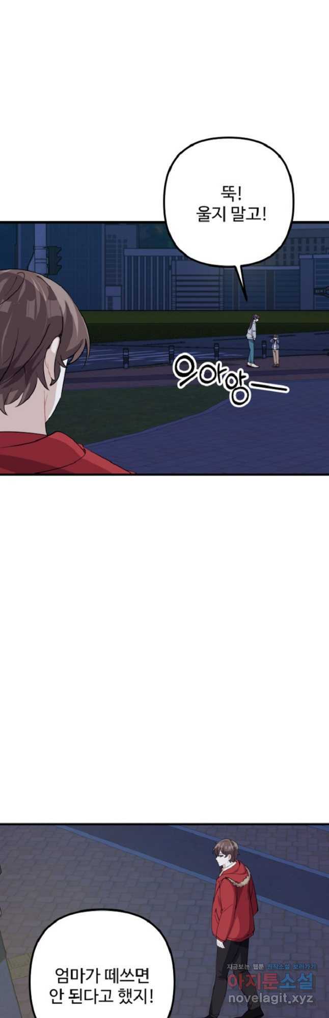 1679259148276kkv2mx2qgf.jpeg