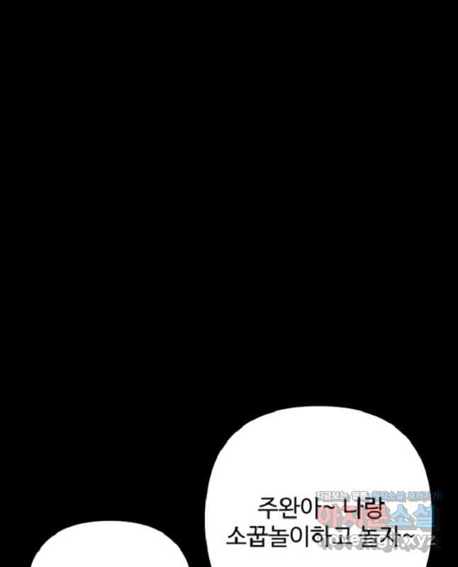 167925914933370375qfzr2j.jpeg