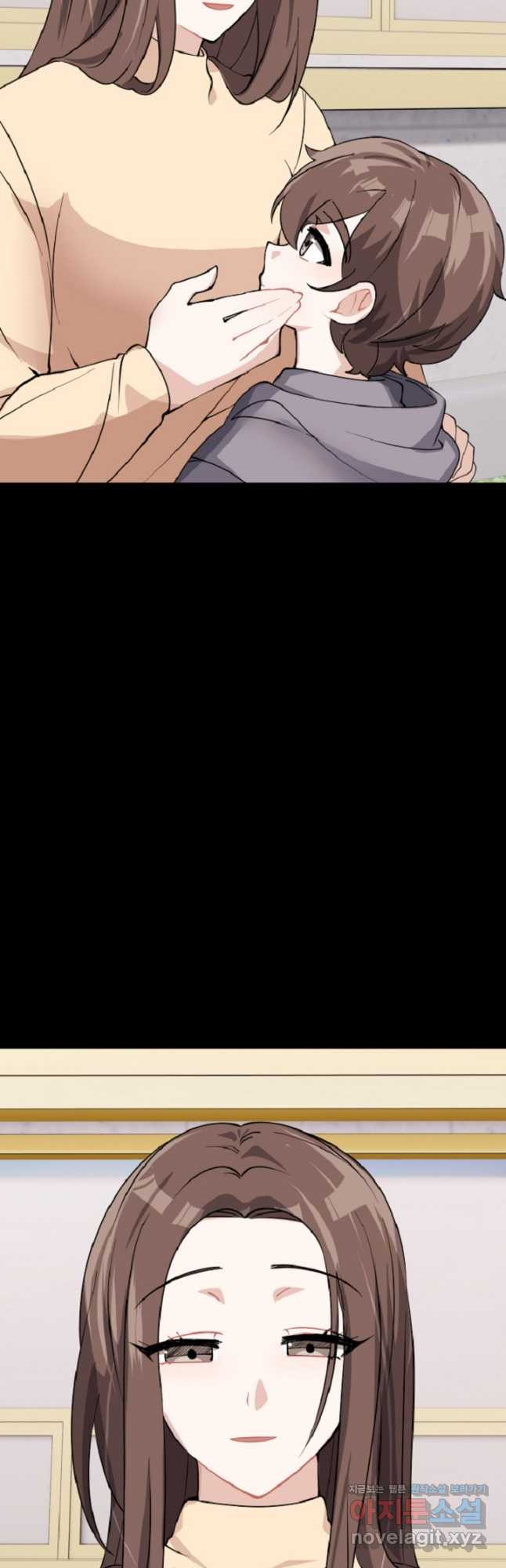 1679259161275vdnqnlnlo7.jpeg