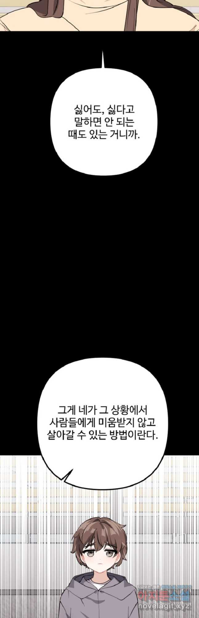 1679259161428zg2m9z18jfp.jpeg