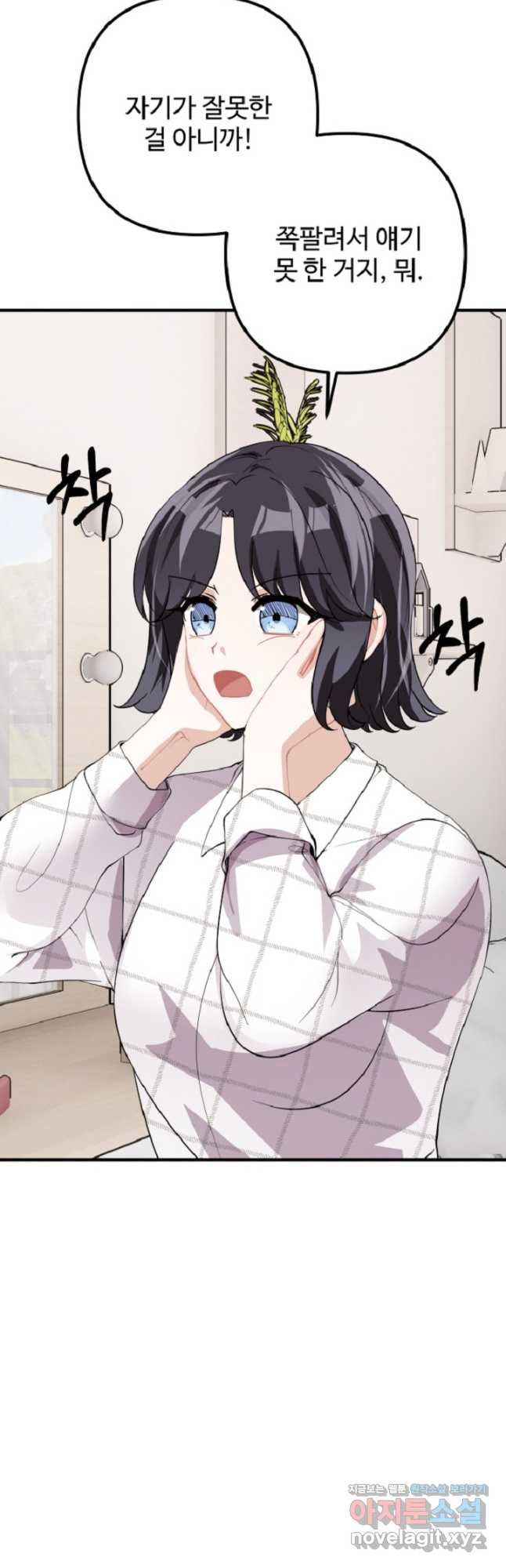 16792591671326oa5hmz0nyh.jpeg