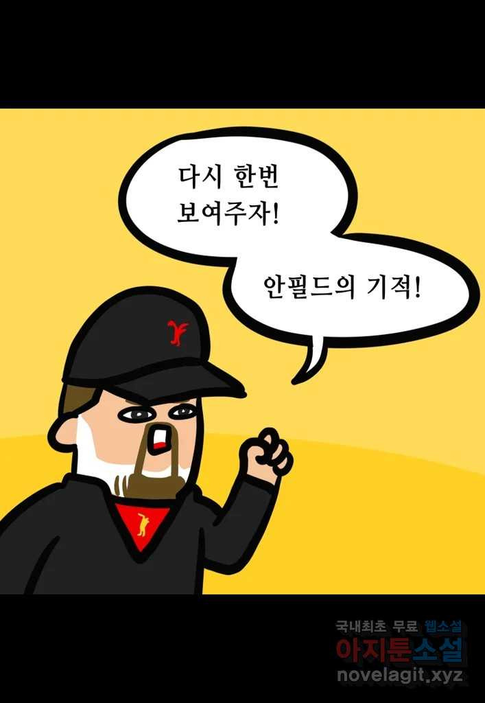 1679334141362s9diomnael.jpeg