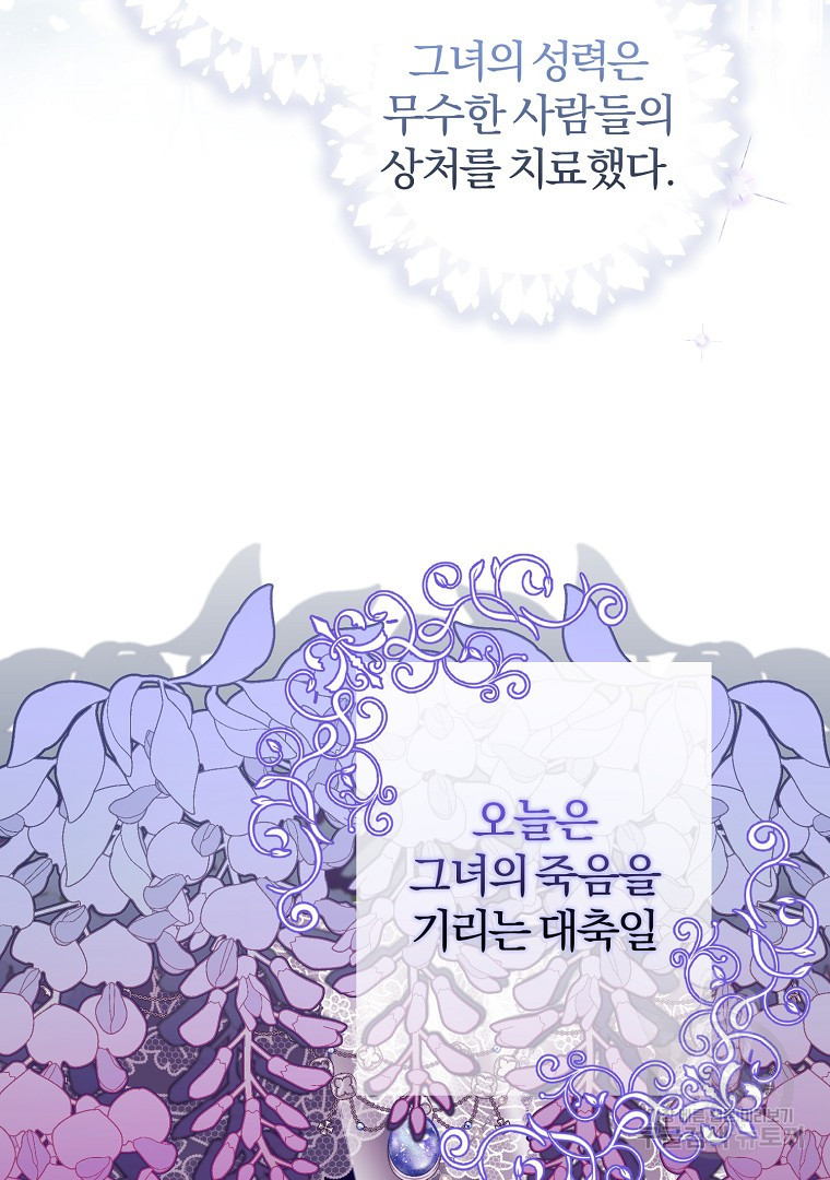 1679534229249szab49lzuo.jpeg