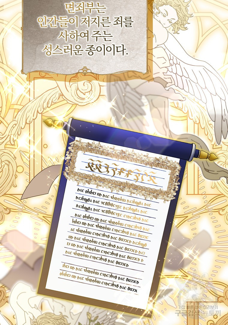 1679534232004qfzpio871s.jpeg