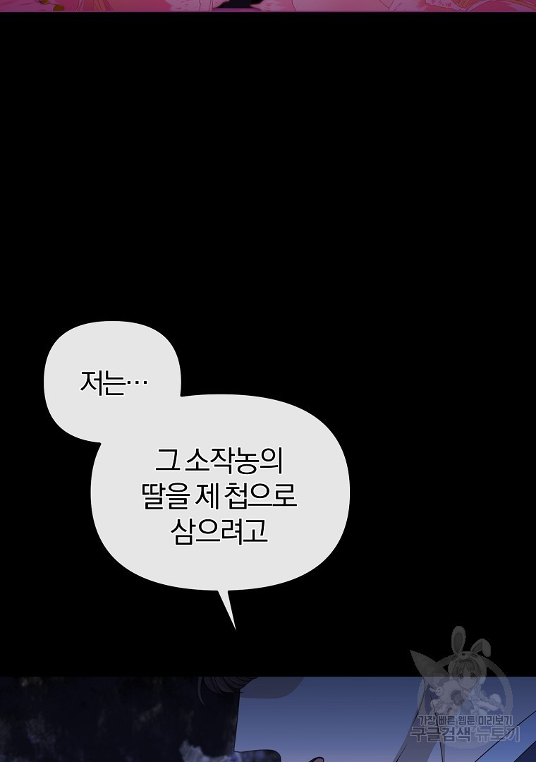 1679534237610qjtiw7jyjrj.jpeg