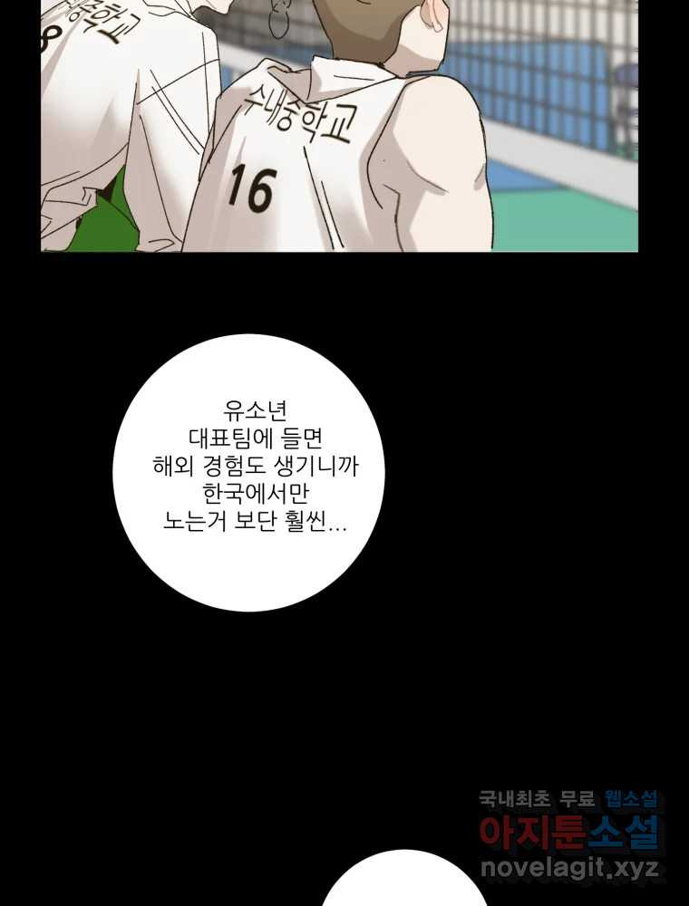 1679534630045vjswon1i5g.jpeg
