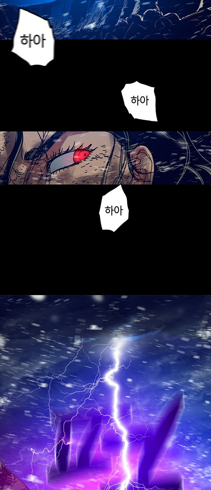1679534301187nxpgfxt9vma.jpeg