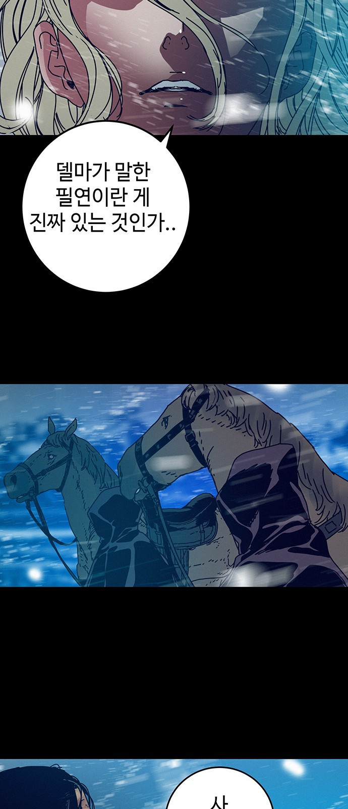 1679534302252c8m5zs7s1ra.jpeg