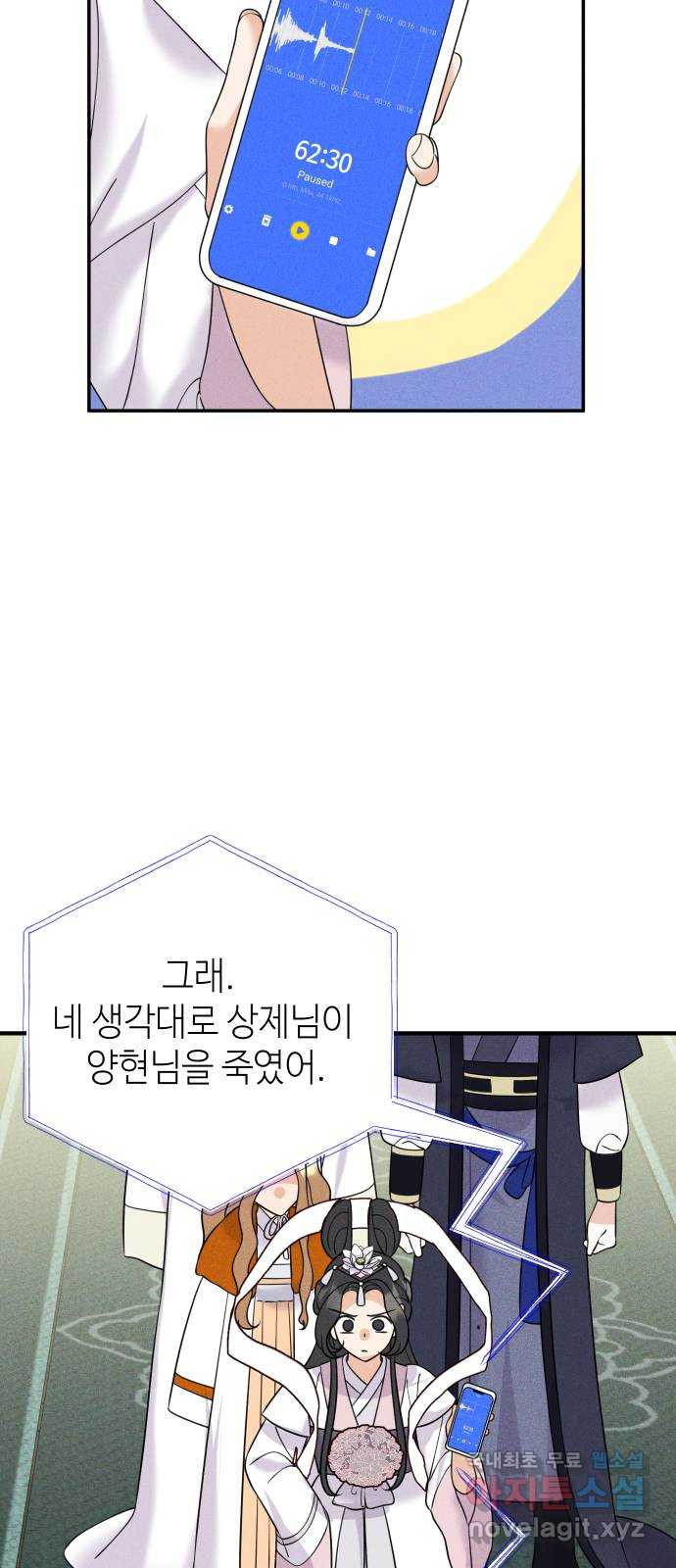 1679535164058ac6kxi5nonb.jpeg
