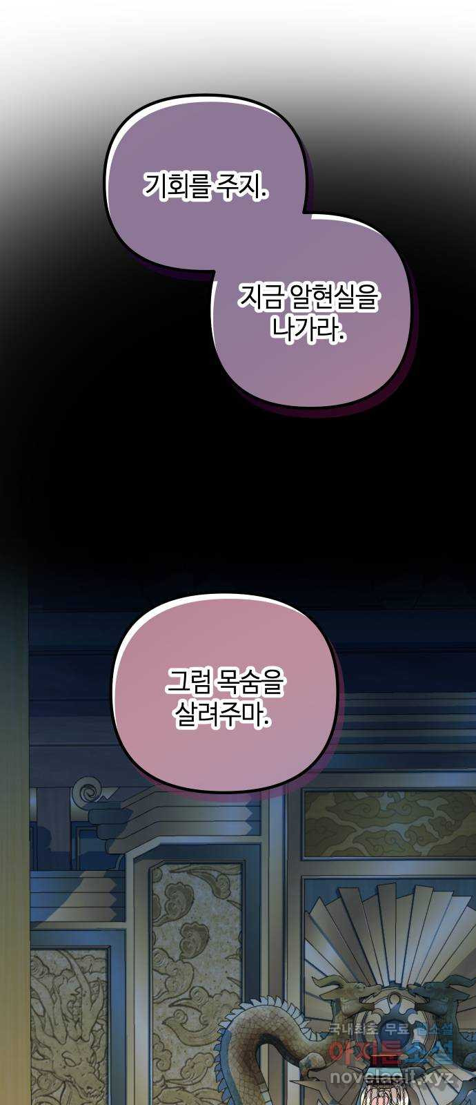 1679535175732ajlcexd9wlw.jpeg