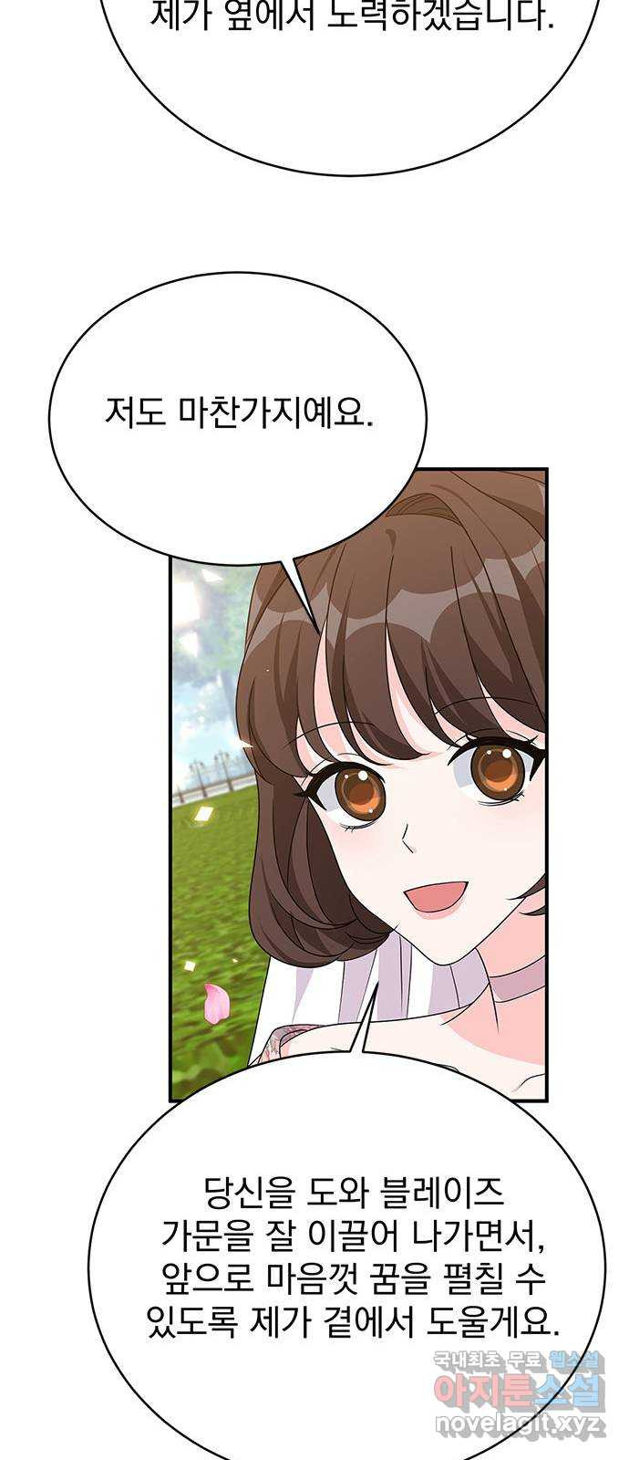 1679535226582euwa56oa4ie.jpeg