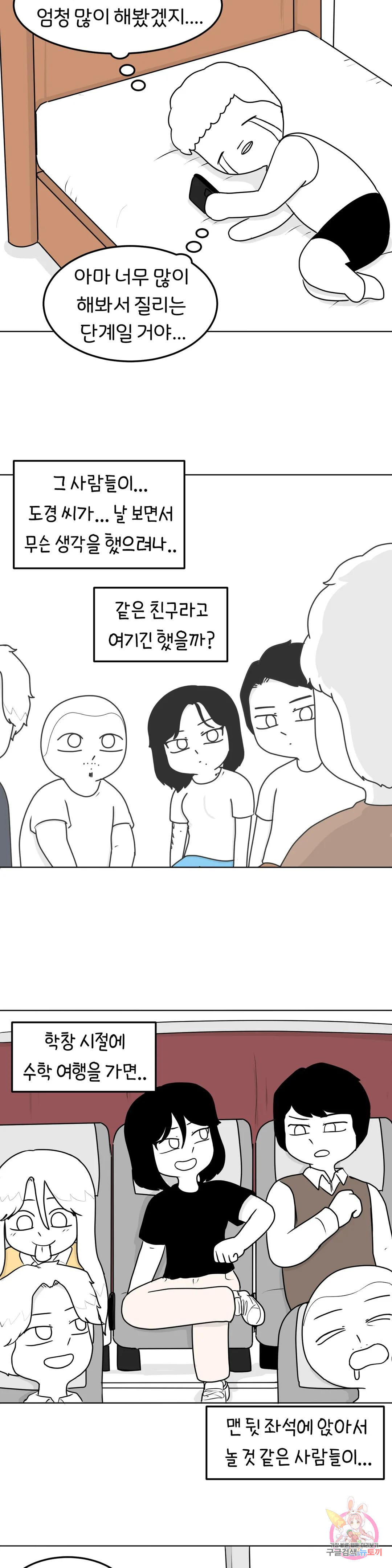1679535818341l6kkmxempha.jpeg