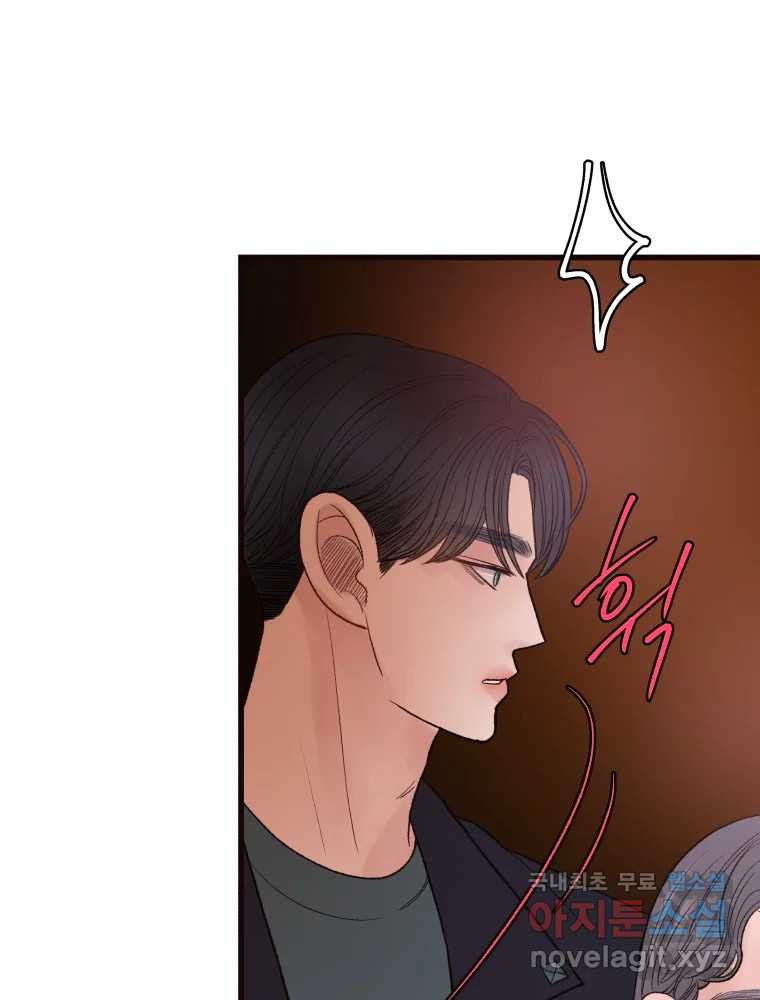 1679533973767ycj9yv0seme.jpeg