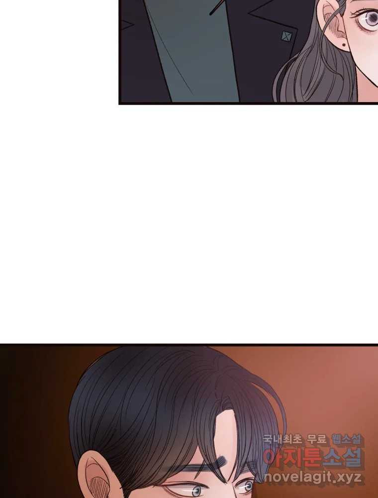 1679533973917mayjxqdeg79.jpeg