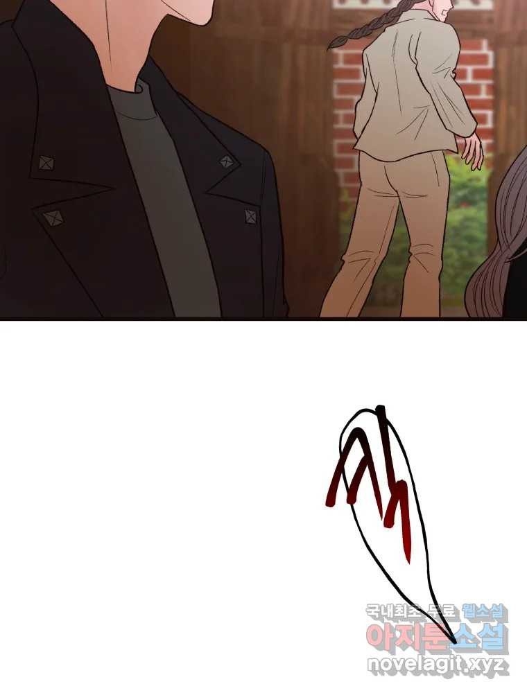 1679533974827lmpc5hbgkwp.jpeg
