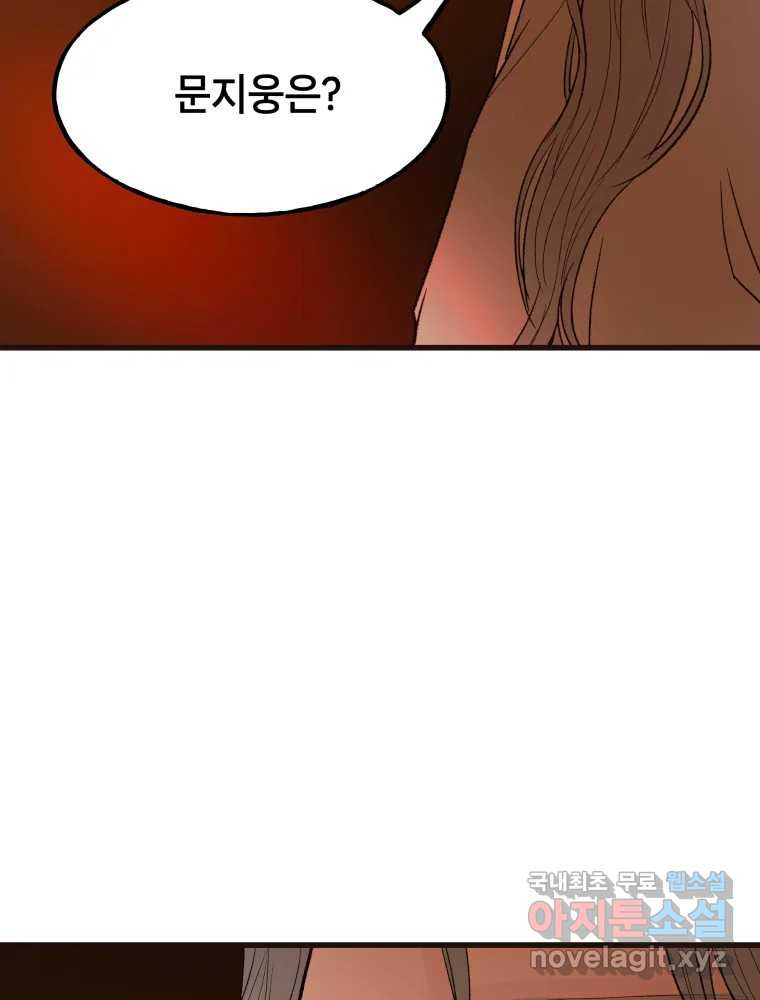1679533979873knlpmd6b30h.jpeg