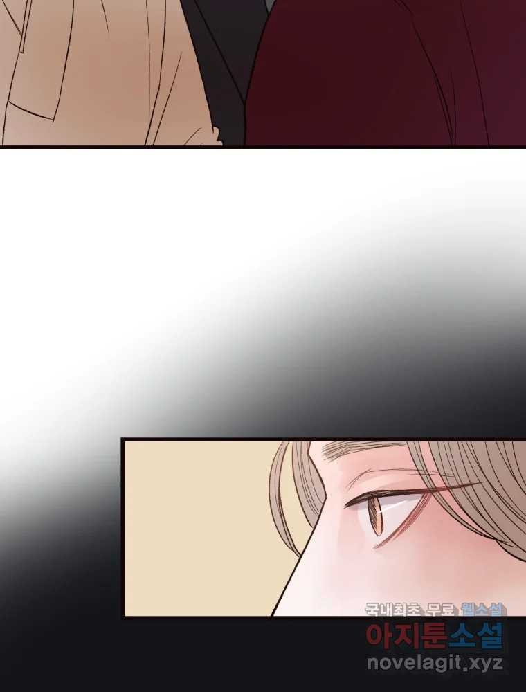 16795339866925min7ffkr0d.jpeg