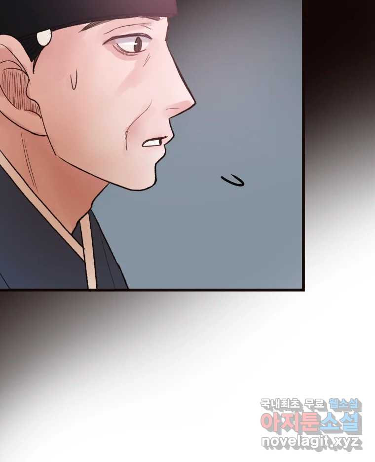 16795339879064acrlnr62uu.jpeg