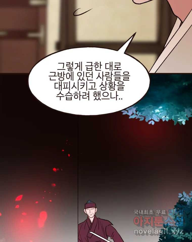 1679533993625gaggahjunnh.jpeg
