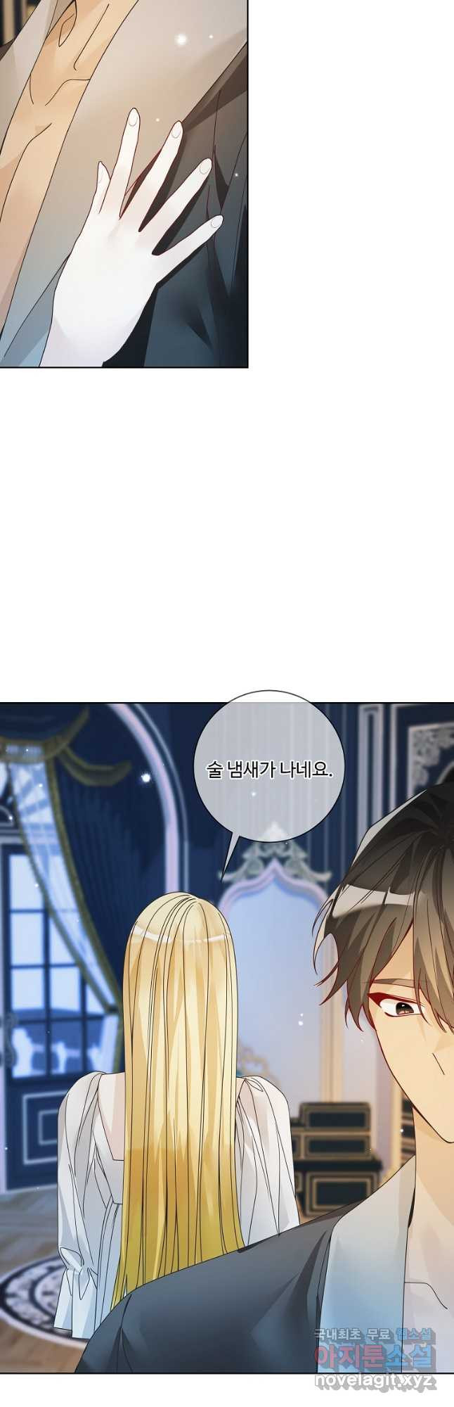 1679534086959vh0jtgbqe9.jpeg