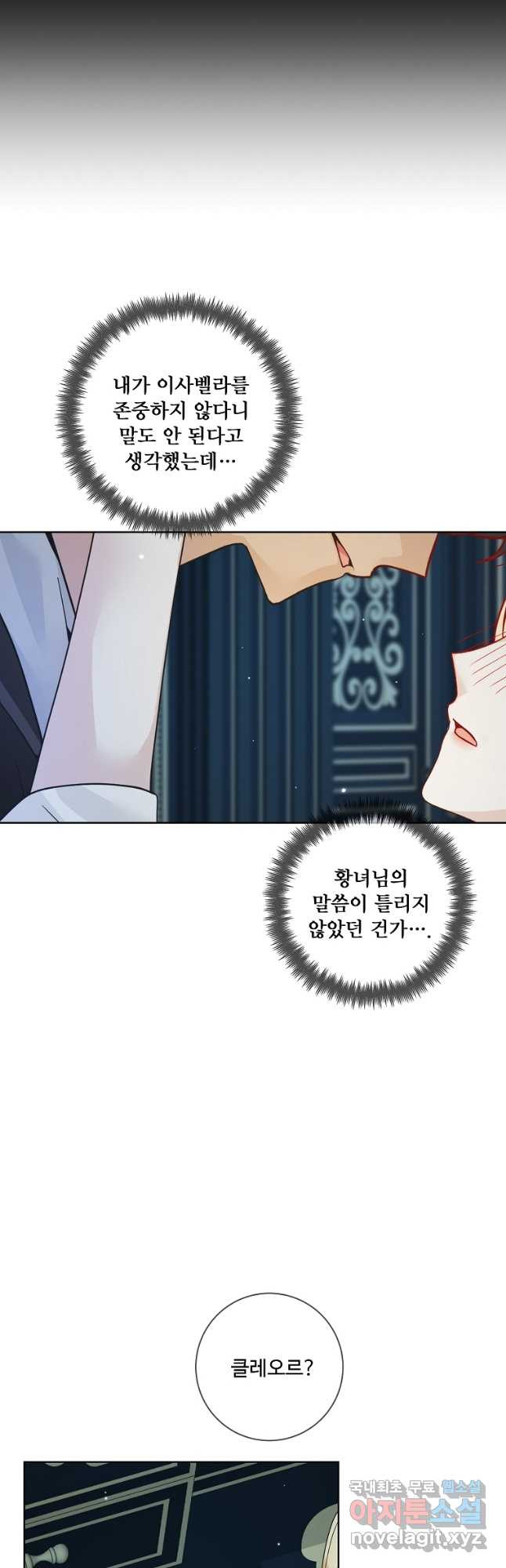 1679534090619ytf5297gbgo.jpeg