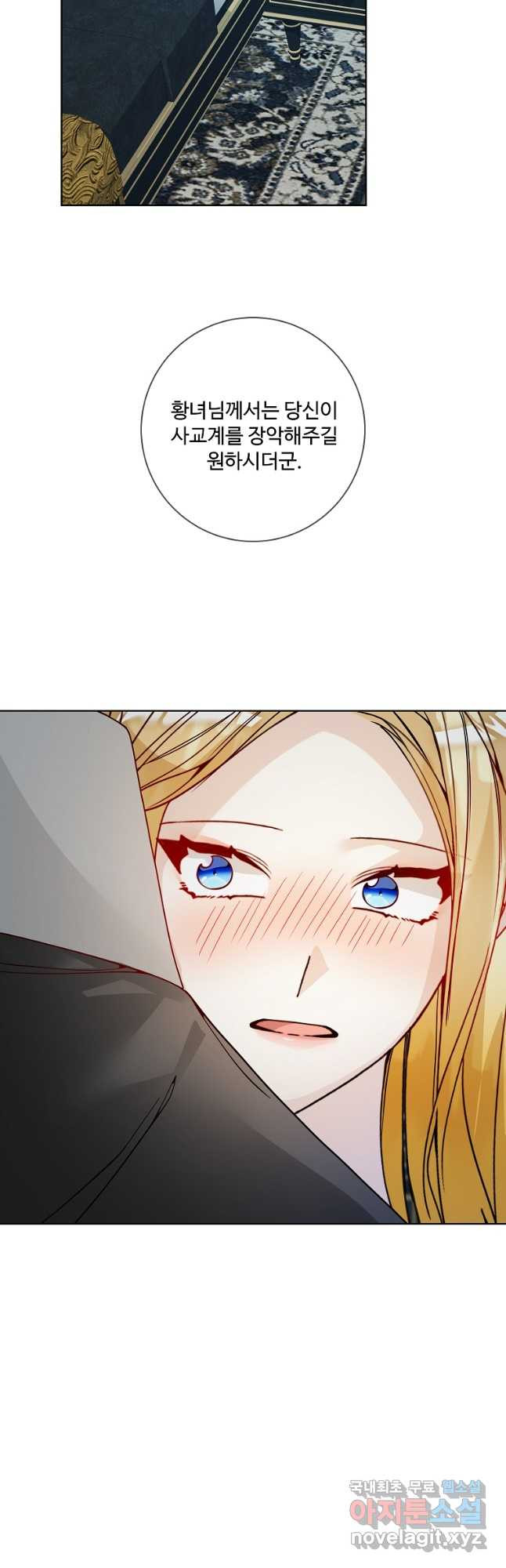 1679534091077errqvzaq2d9.jpeg