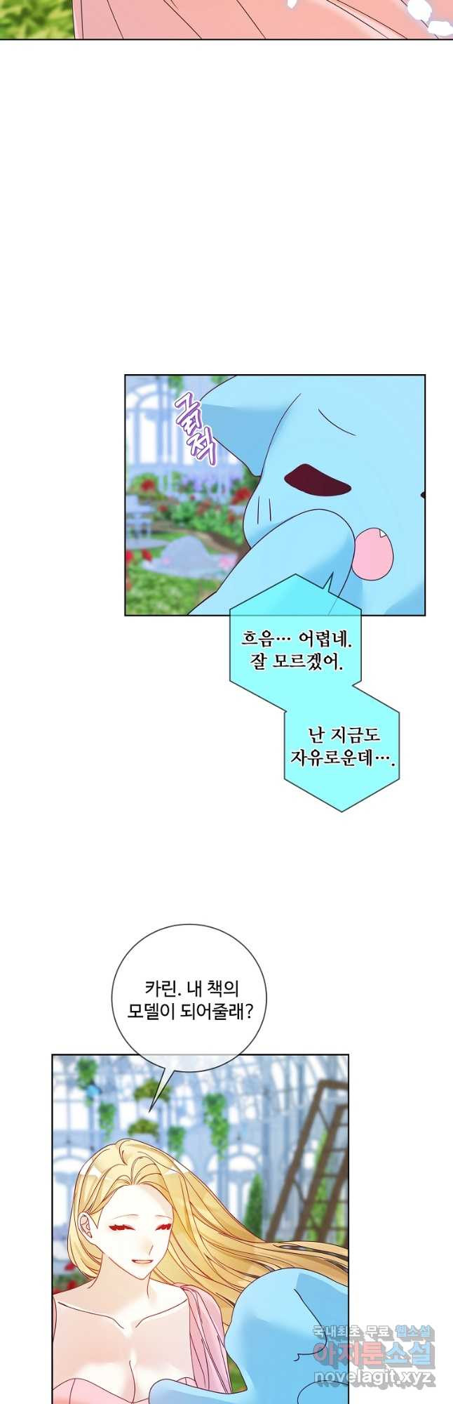 1679534093656s9dp0thlf8.jpeg