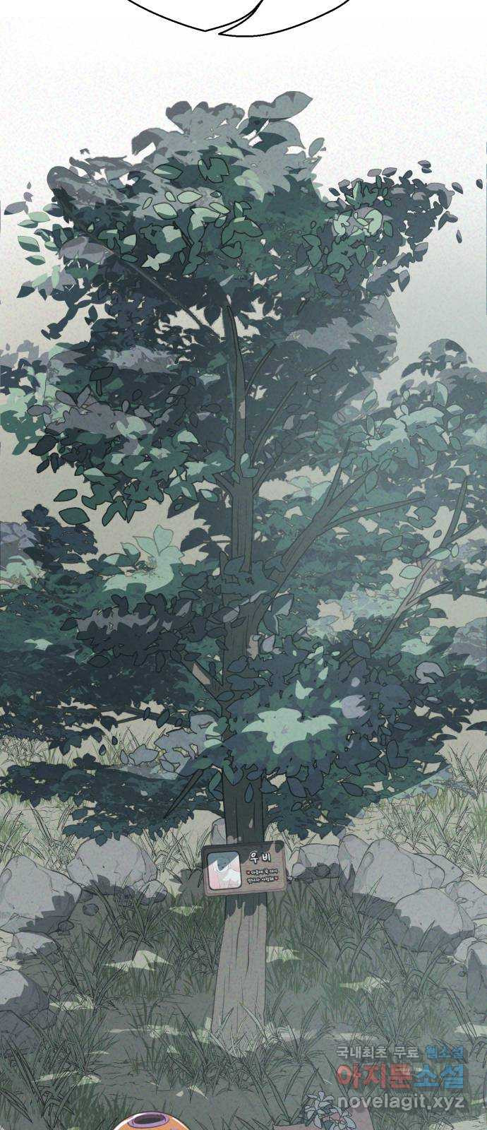 1679535213953bp878ei4ccu.jpeg