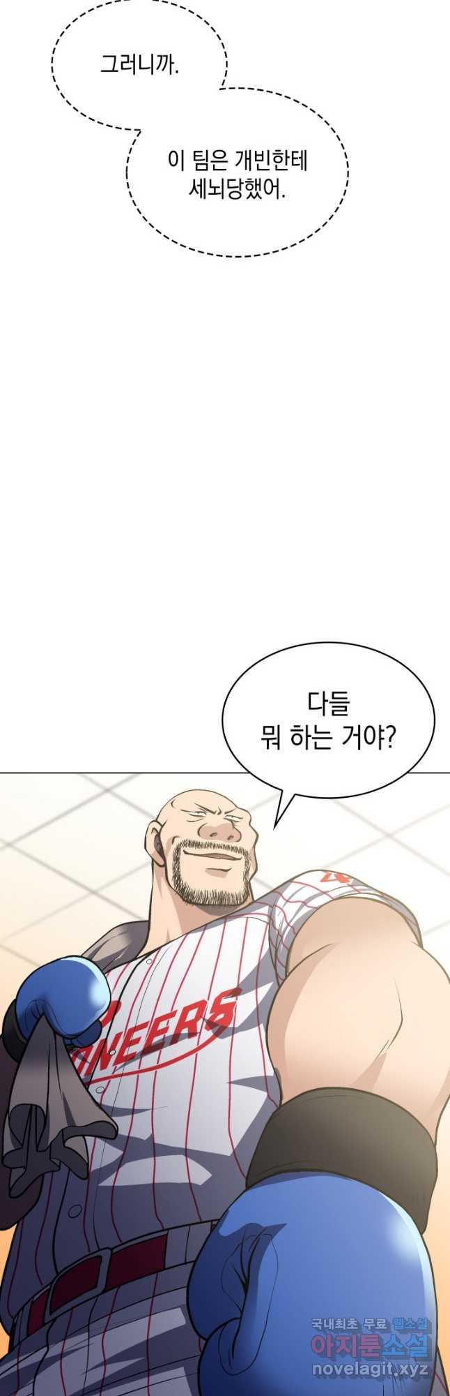 1679605679527ypohu1rx0zd.jpeg