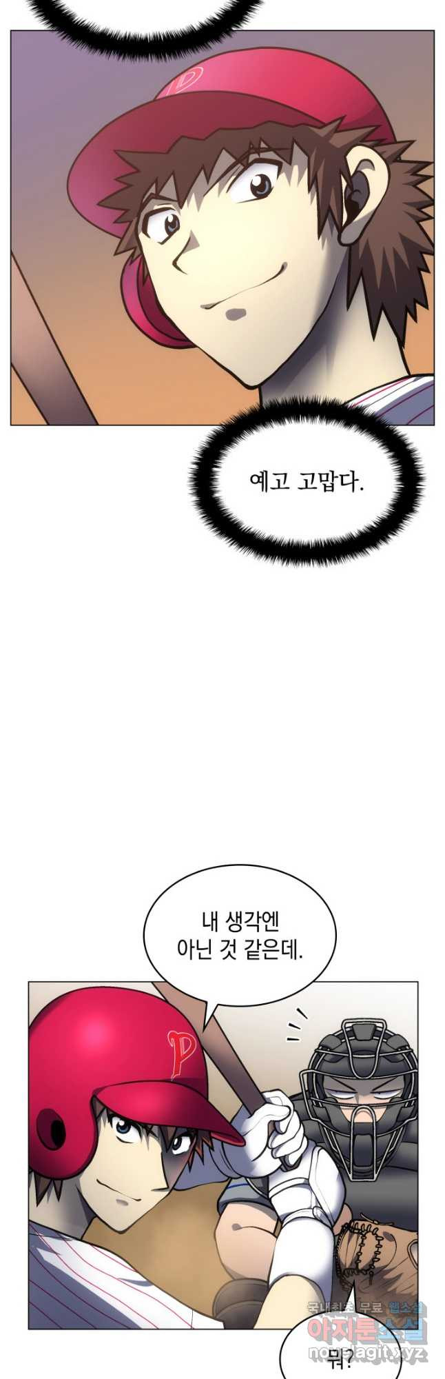 16796056858217ulzju2bwac.jpeg