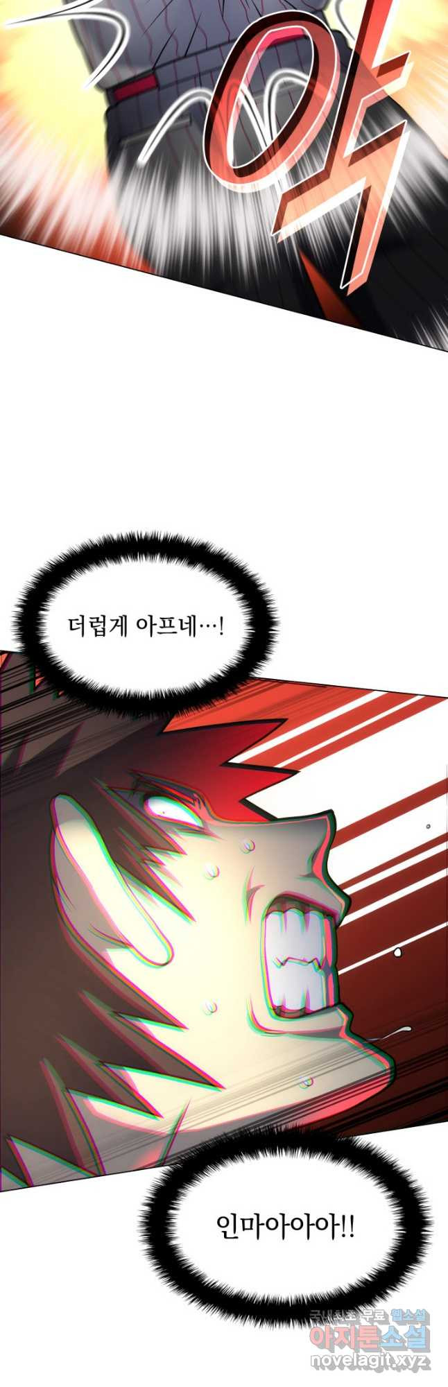 1679605687186qbrbwx1w3s.jpeg