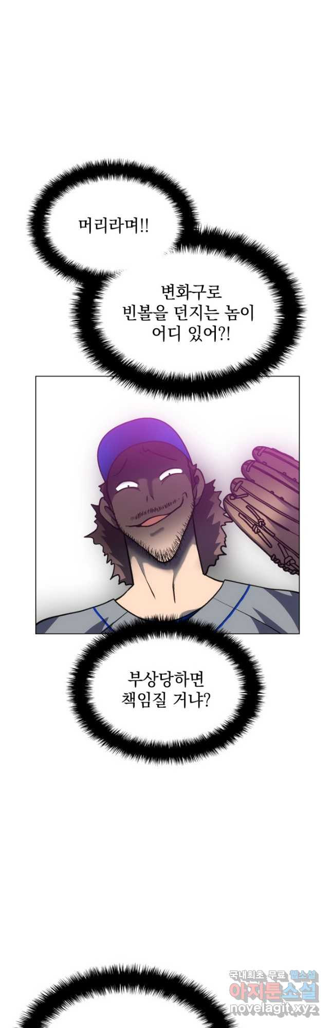 1679605687339pcxge3b9v4j.jpeg