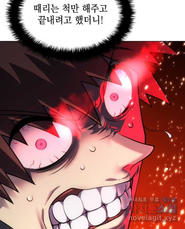 1679605687492izpjhss6yor.jpeg