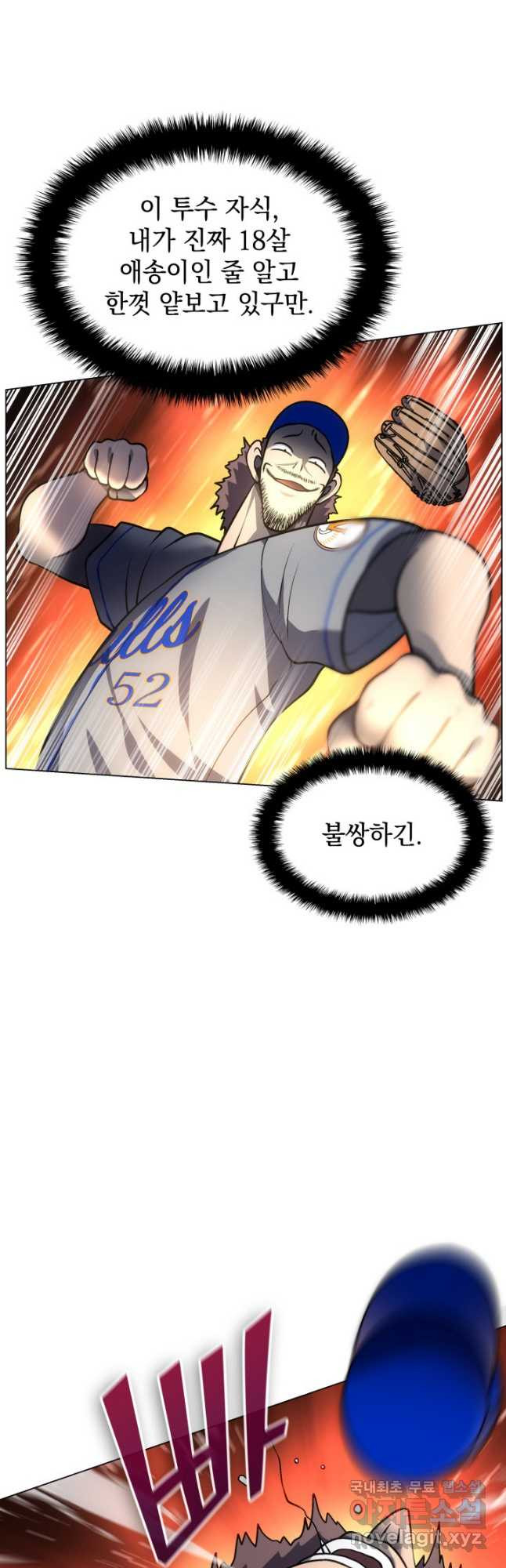 1679605690782kzucoeefwjm.jpeg