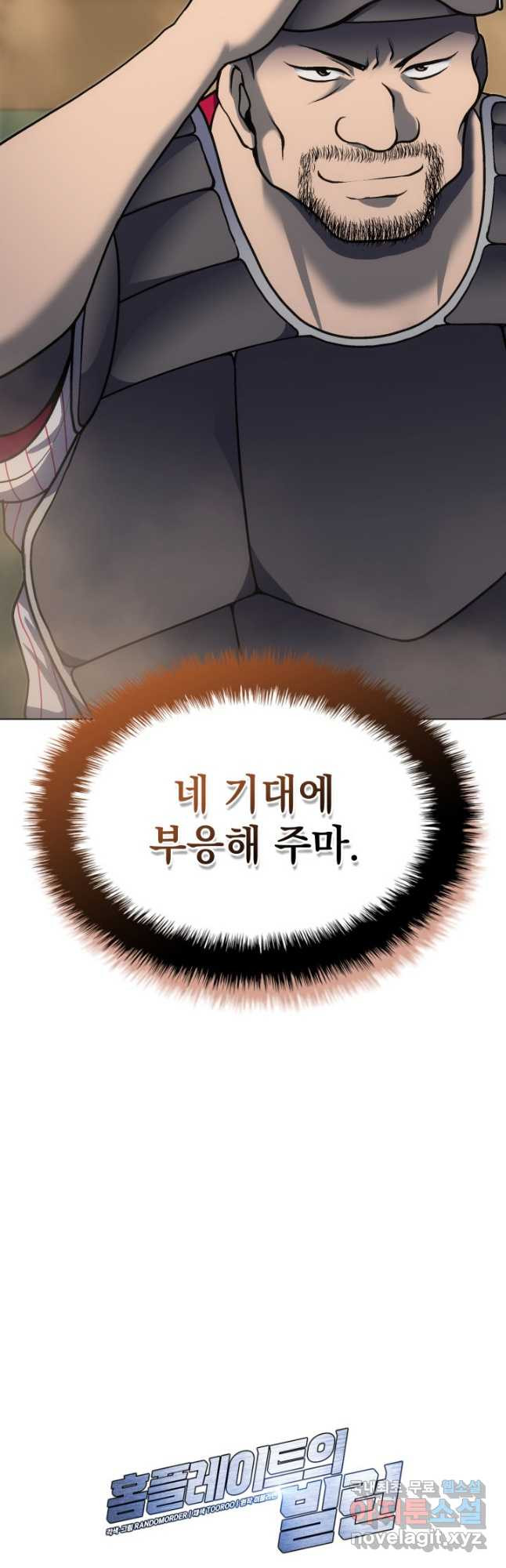 16796056930529m2031j0479.jpeg