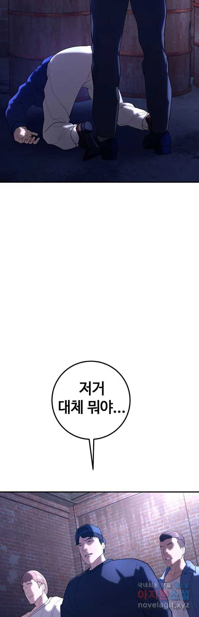1679605814215as7377fjr1t.jpeg