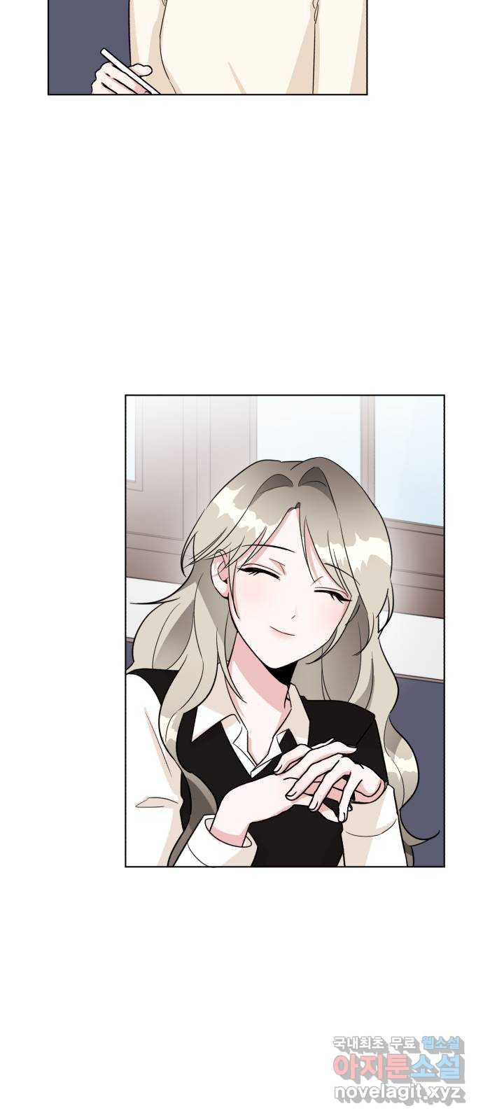 1679607659853avaysrgmfa.jpeg