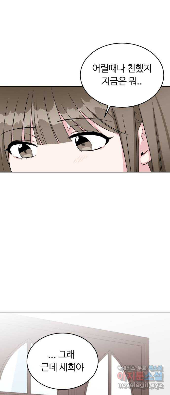 1679607664778ow4gt52pe7r.jpeg