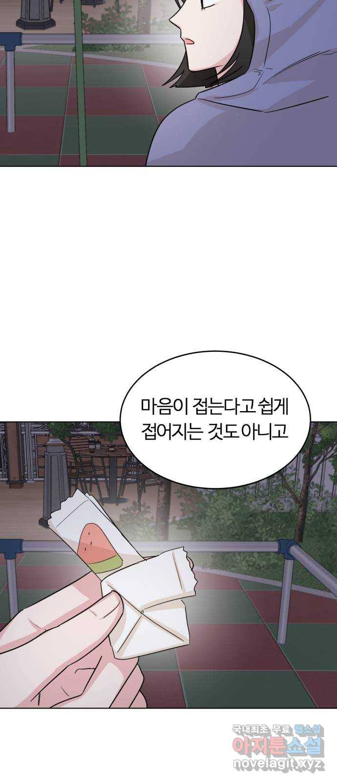1679607674865sknj2x90kud.jpeg