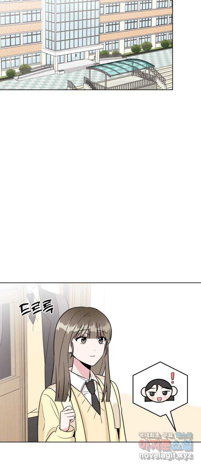 1679607702602ruq2pggk3dm.jpeg