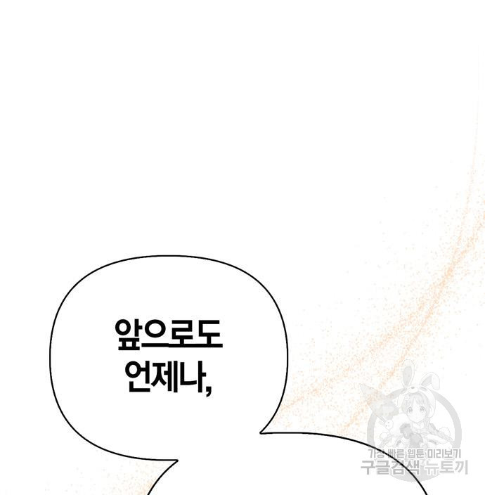16796032106023obev4rmb7.jpeg
