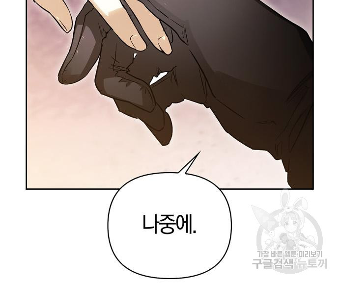 1679603216084ms4rshwl3g.jpeg