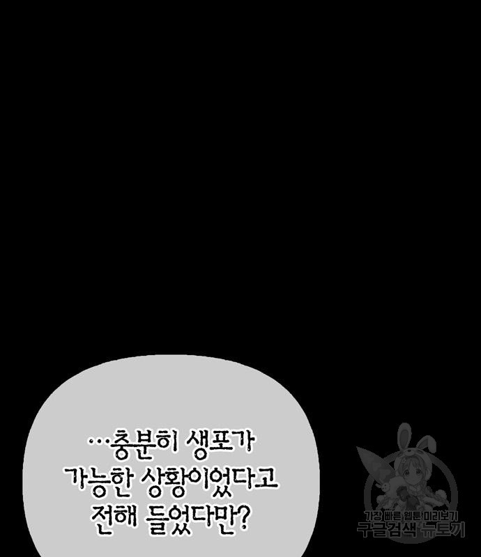 1679603239856nytsd15qull.jpeg