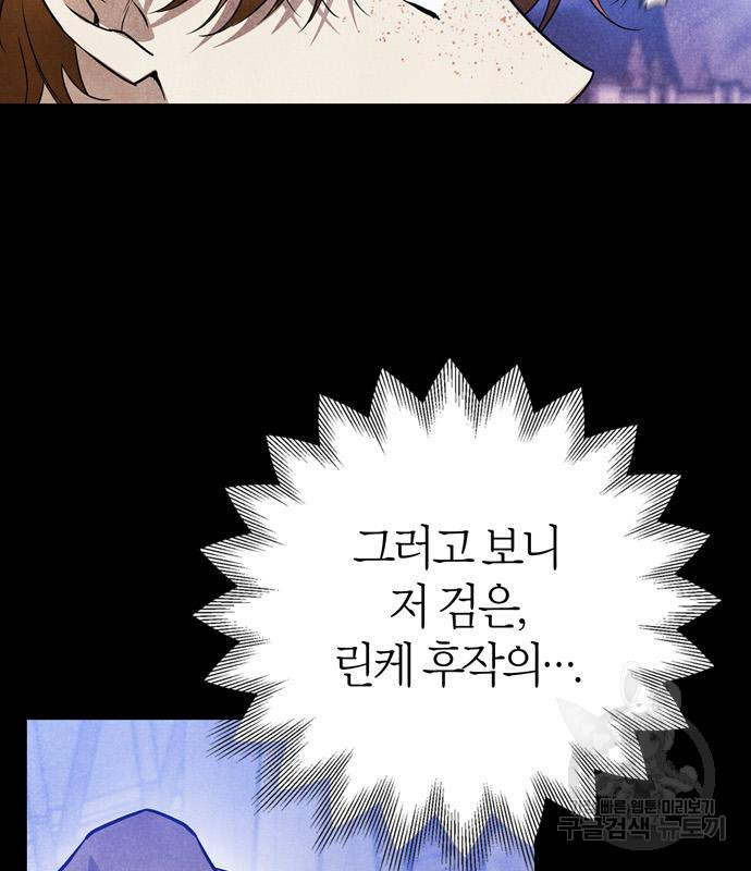 1679603252146tv1l1apq5y.jpeg